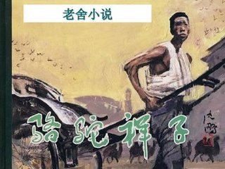 海角 会喷水的姐姐